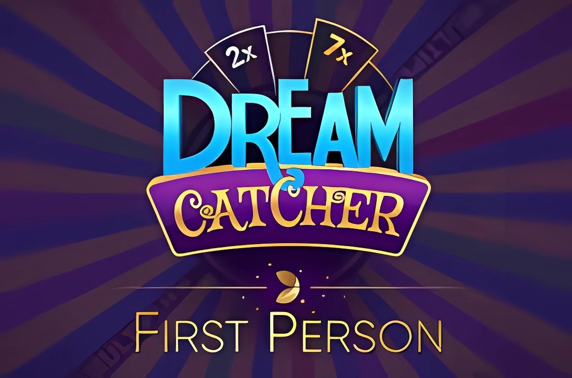 First Person Dream Catcher