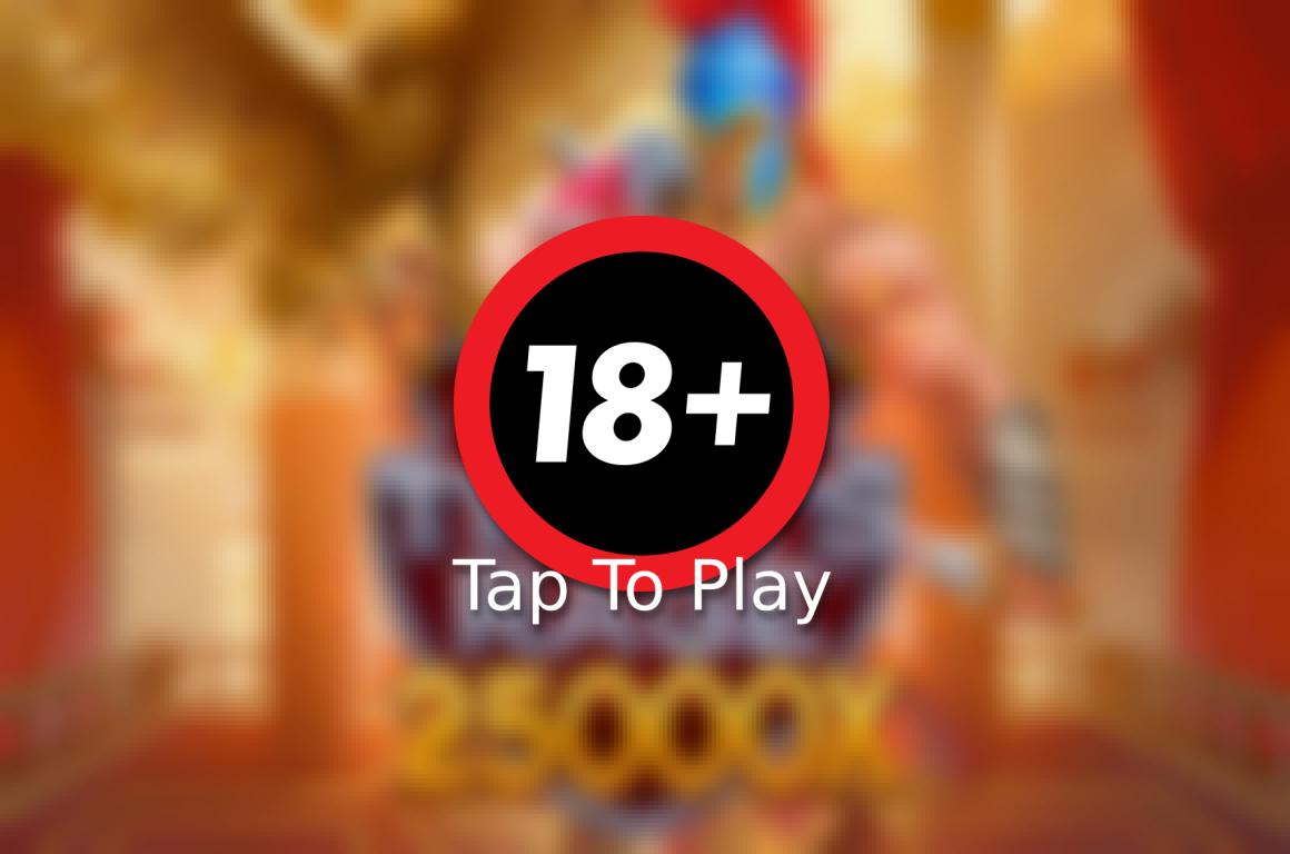 Rome Fight for Gold the Tigers Rage